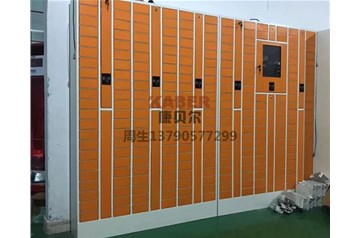 東莞鈑金加工的工藝流程具體是哪些